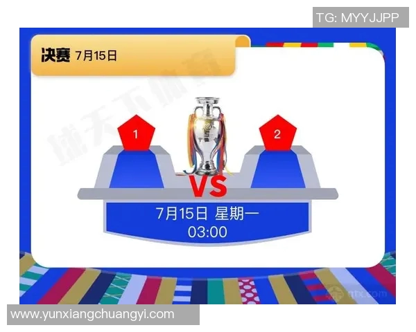 2004年欧洲杯完整赛程回顾与精彩赛事分析
